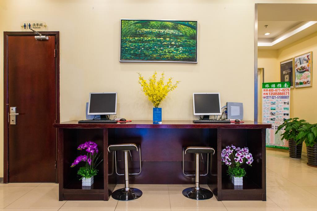 Hanting Express Shanghai Xikang Road Ngoại thất bức ảnh