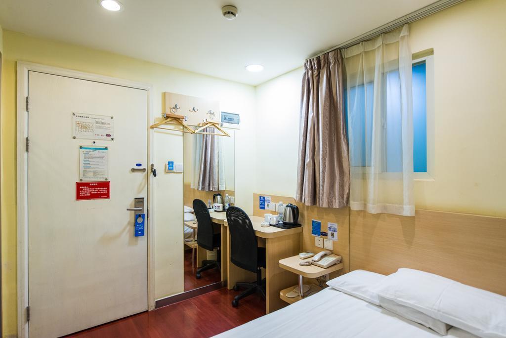 Hanting Express Shanghai Xikang Road Ngoại thất bức ảnh