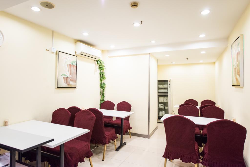 Hanting Express Shanghai Xikang Road Ngoại thất bức ảnh