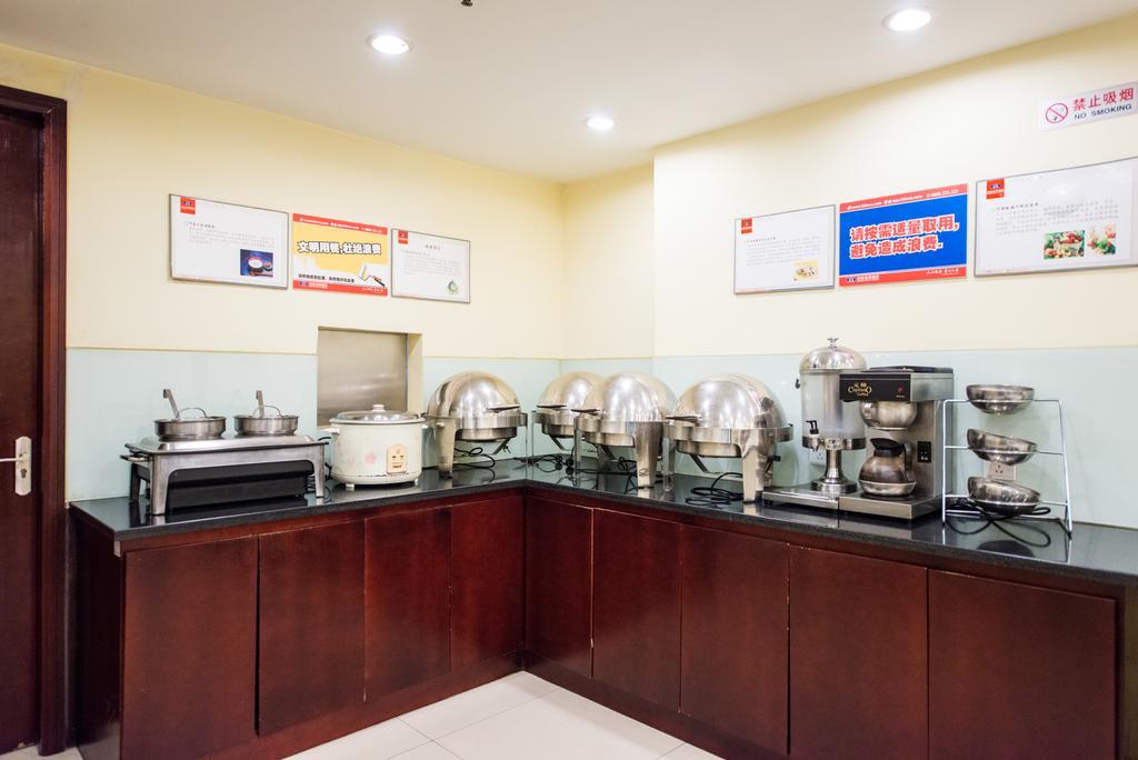 Hanting Express Shanghai Xikang Road Ngoại thất bức ảnh